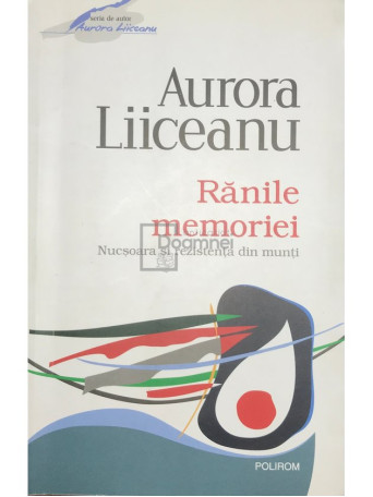 Ranile memoriei