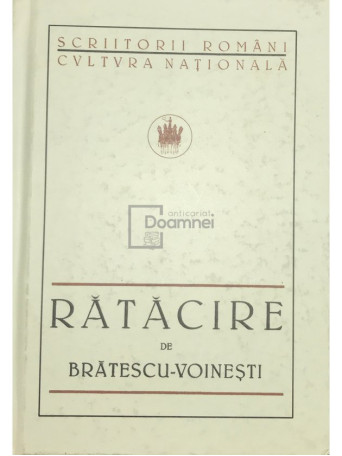 Ratacire