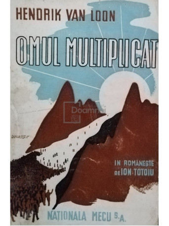 Omul multiplicat