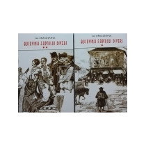 Bucovina faptului divers, 2 vol.