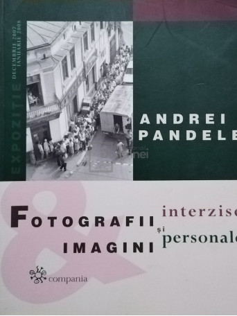 Fotografii interzise si imagini personale