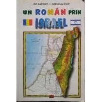 Un roman prin Israel