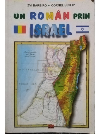 Un roman prin Israel