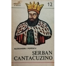 Serban Cantacuzino