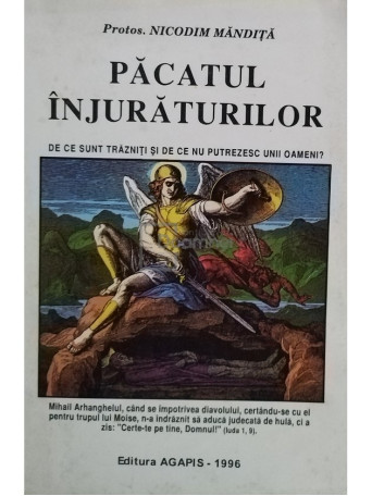 Pacatul injuraturilor