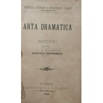 Arta dramatica - Notiuni