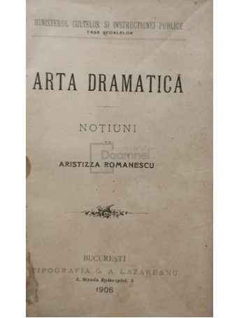 Arta dramatica - Notiuni