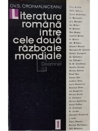 Literatura romana intre cele doua razboaie mondiale