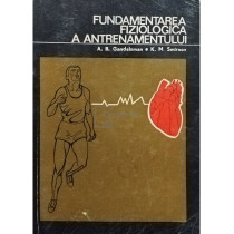 Fundamentarea fiziologica a antrenamentului