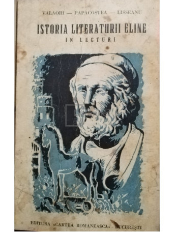 Istoria literaturii eline in lecturi