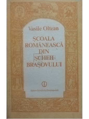 Scoala romaneasca din scheii Brasovului