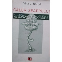 Calea searpelui