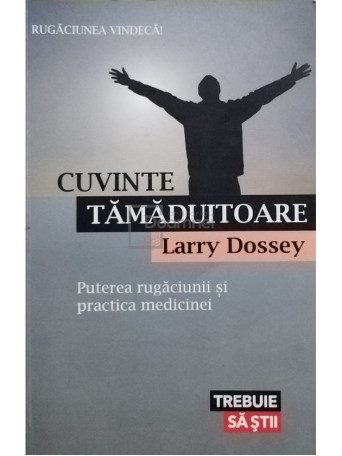 Cuvinte tamaduitoare