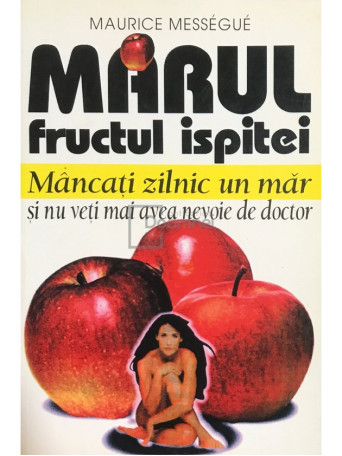 Marul, fructul ispitei