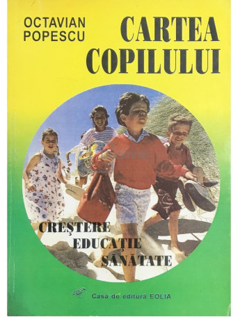 Cartea copilului (semnata)