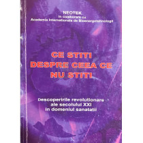 Ce stiti despre ceea ce nu stiti