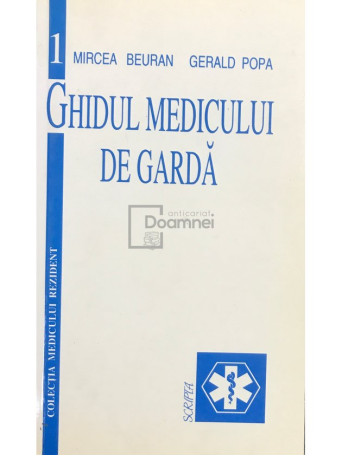 Ghidul medicului de garda