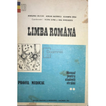 Limba romana. Manual pentru studenti straini, semestrul al II-lea (semnata)