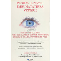 Programul pentru imbunatatirea vederii