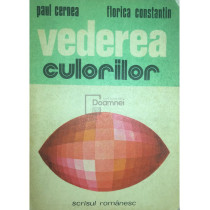 Vederea culorilor