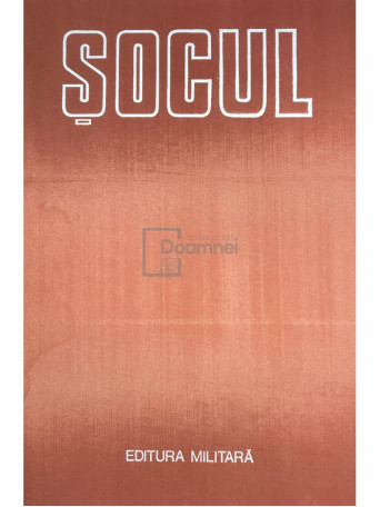 Socul