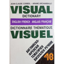 Visual dictionary english / french