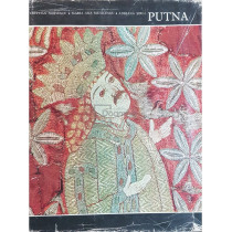 Putna