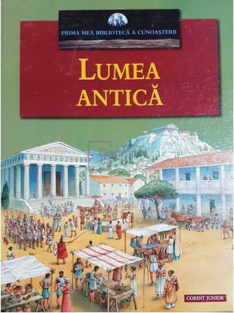 Julia Bruce - Lumea antica - 2007 - Cartonata