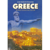 Greece - Between legend and history