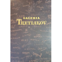 Galeria Tretiakov