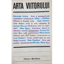 Arta viitorului