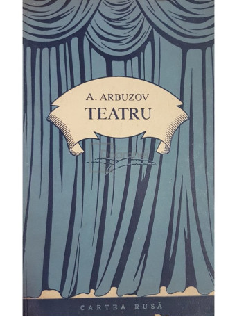 Teatru