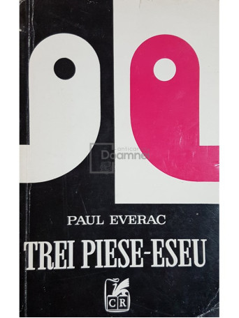 Trei piese-eseu