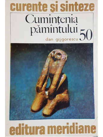 Cumintenia pamantului