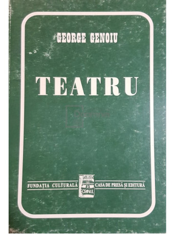 Teatru