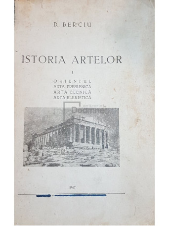 Istoria artelor