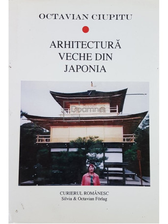 Arhitectura veche din Japonia