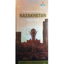 Kazakhstan - Photo guide