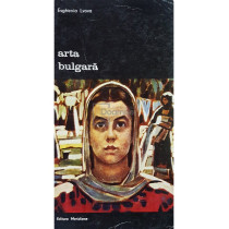 Arta bulgara