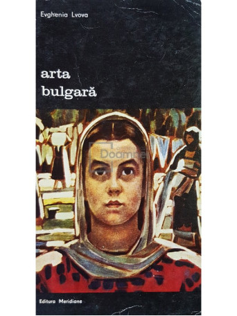 Arta bulgara