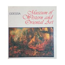 Museum of Western and Oriental Art