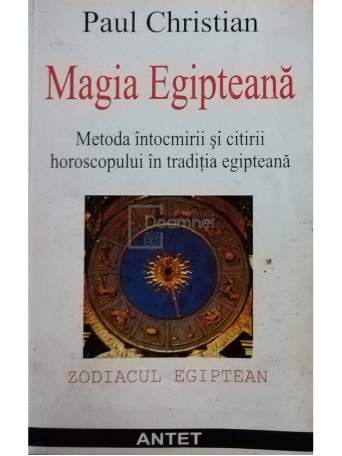 Magia Egipteana