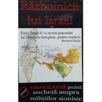 Razboinicii lui Israel