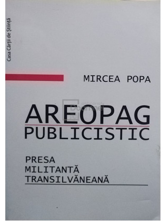 Areopag publicistic (semnata)