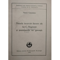 Primele incercari literare ale lui C. Negruzzi si prototipurile lor grecesti