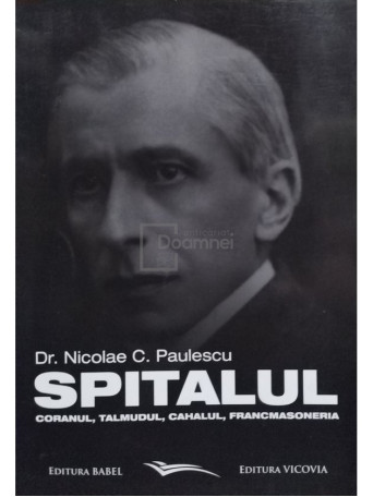 Spitalul