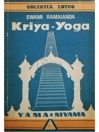 Swami Ramaianda - Kriya-Yoga - 1992 - Brosata