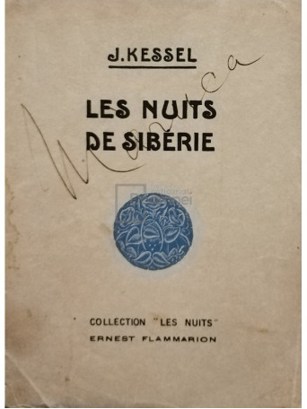 Les nuits de Siberie