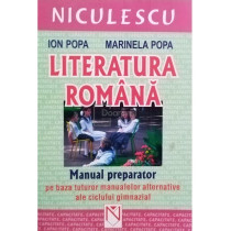 Literatura romana - Manual preparator capacitate