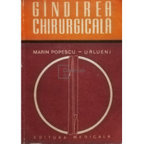 Gandirea chirurgicala